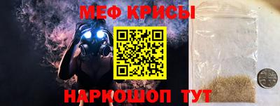 jwh Вышний Волочёк