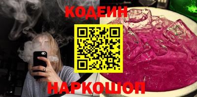 jwh Вышний Волочёк