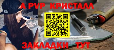 jwh Вышний Волочёк