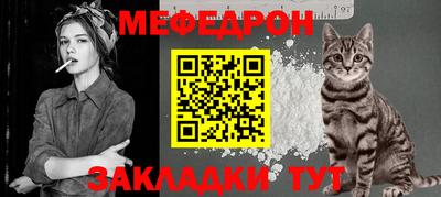 jwh Вышний Волочёк