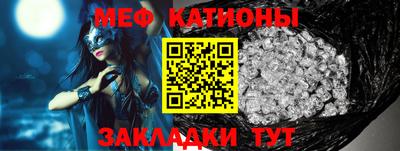 кокаин Вязьма