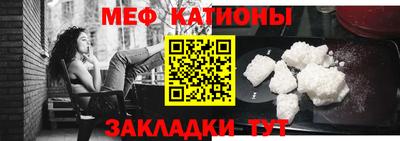 хмурый Вязники