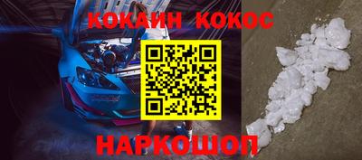 jwh Вышний Волочёк