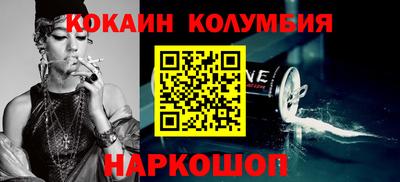 jwh Вышний Волочёк