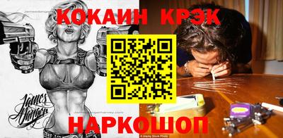 хмурый Вязники