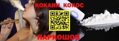 хмурый Вязники