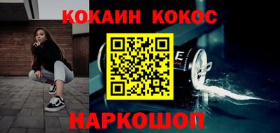 jwh Вышний Волочёк