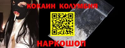 jwh Вышний Волочёк