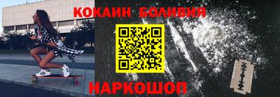 хмурый Вязники