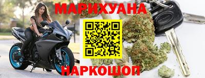 jwh Вышний Волочёк