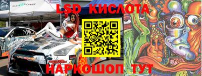 хмурый Вязники