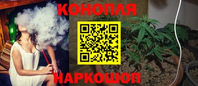 кокаин Вязьма
