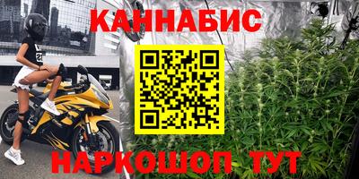 кокаин Вязьма