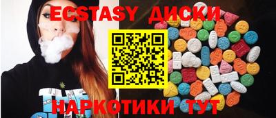 хмурый Вязники