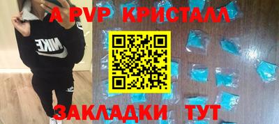 хмурый Вязники