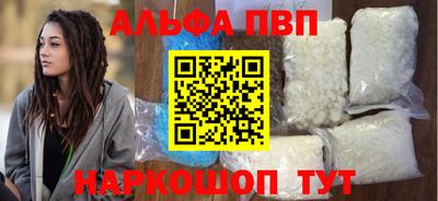 хмурый Вязники