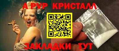 jwh Вышний Волочёк