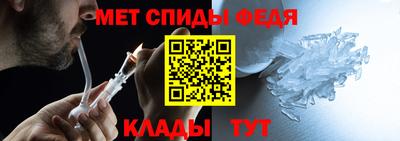 кокаин Вязьма