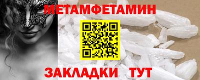 хмурый Вязники