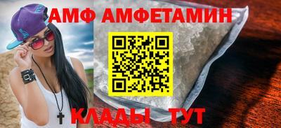 хмурый Вязники