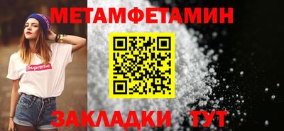 jwh Вышний Волочёк