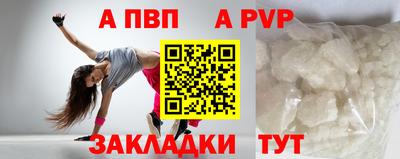 хмурый Вязники