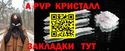 хмурый Вязники
