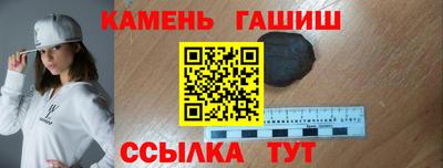 кокаин Вязьма