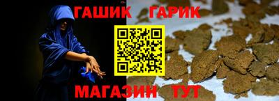 jwh Вышний Волочёк