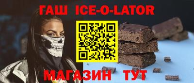 хмурый Вязники