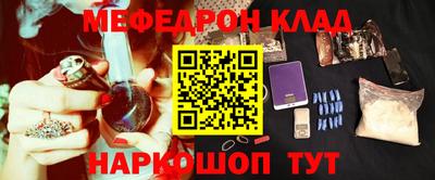 jwh Вышний Волочёк