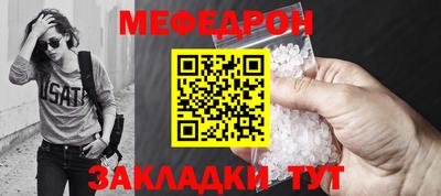 хмурый Вязники
