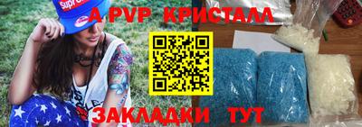 хмурый Вязники