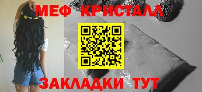 jwh Вышний Волочёк
