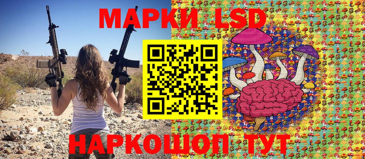 MDMA Белово